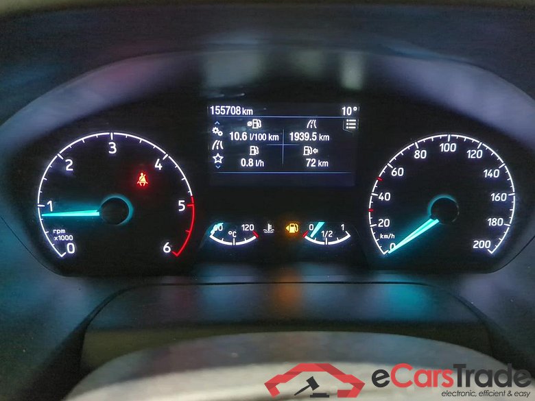 Transit Custom Kasten 300 L2 Trend 2.0 TDCi 77KW MT6 E6dT #5