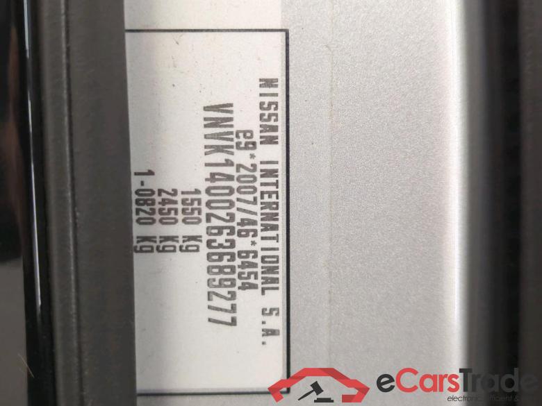 Nissan Micra IG-T 100 N-Connecta 5d #6