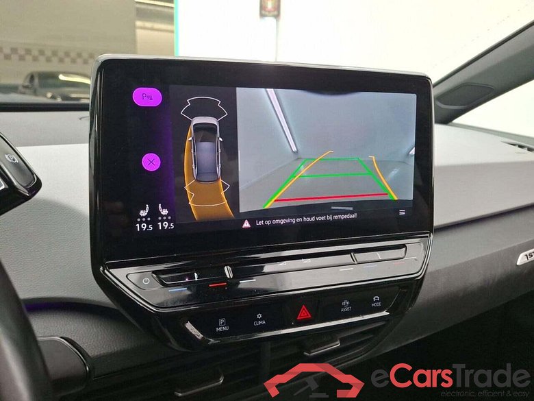 VOLKSWAGEN ID.3 First Plus 58 kWh #5