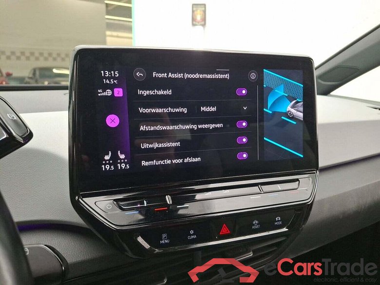 VOLKSWAGEN ID.3 First Plus 58 kWh #6