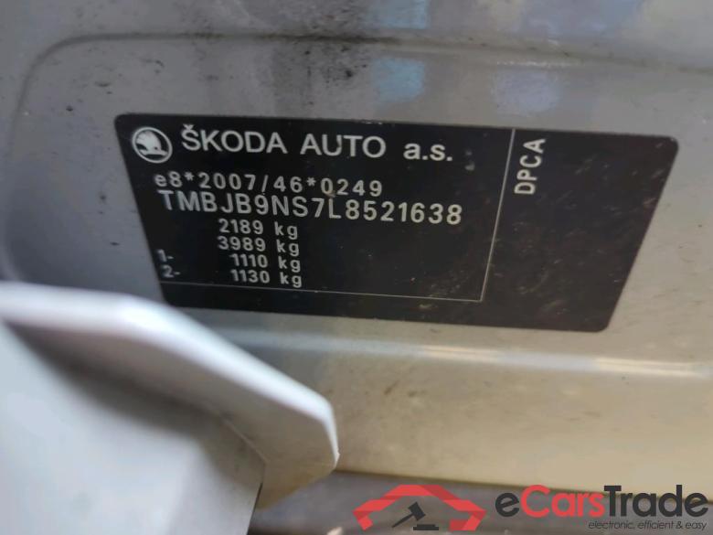 SKODA Kodiaq 110 kW #2