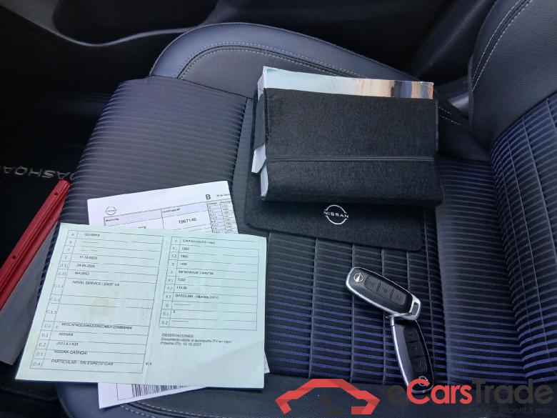 NISSAN QASHQAI / 2021 / 5P / todoterreno DIG-T 116kW mHEV Xtronic Tekna #5