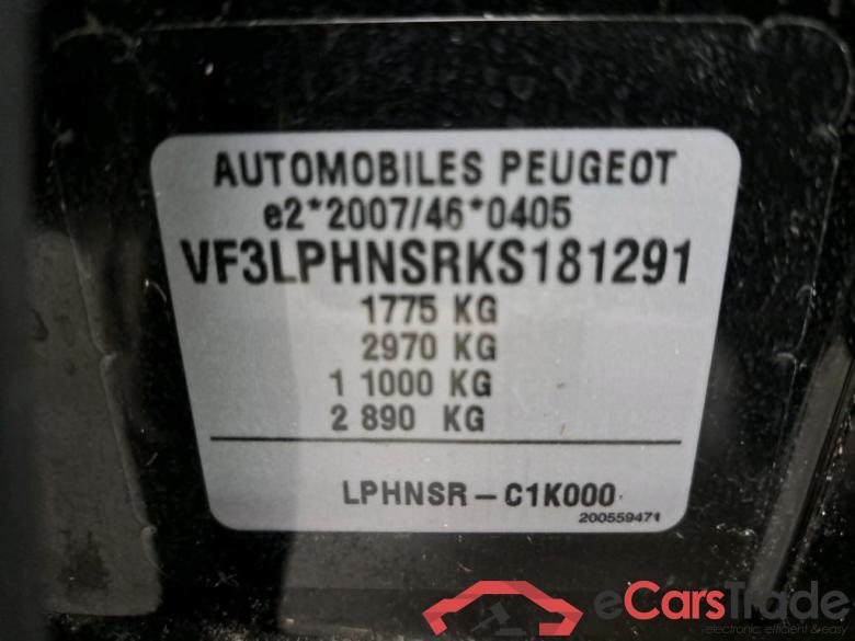 PEUGEOT - PEU 308 1.2 PureTech 130PK EAT8 Allure With Nappa Leather & Glass Pano Roof  * PETROL * #6