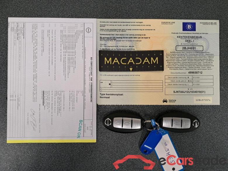 NISSAN - NIS QASHQAI MHEV 140PK Acenta Pack Design & Trailer Hook  * PETROL HYBRID * #4