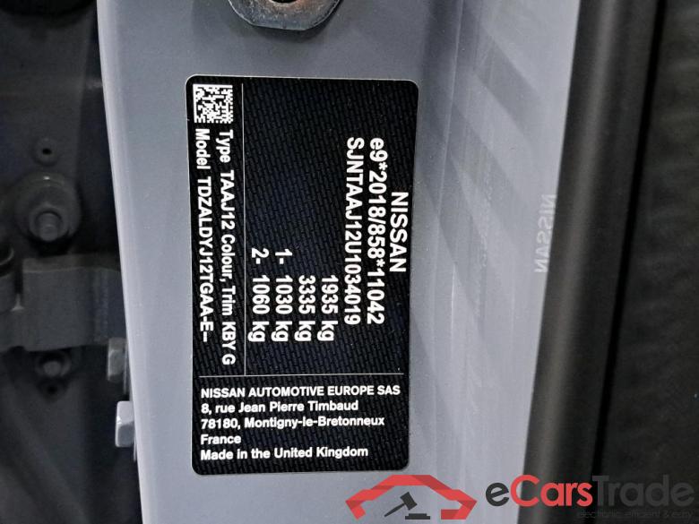 NISSAN - NIS QASHQAI MHEV 140PK Acenta Pack Design & Trailer Hook  * PETROL HYBRID * #6