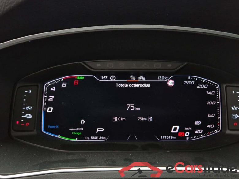 SEAT Tarraco 1.4 TSIe PHEV FR DSG #4