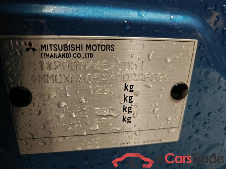 MITSUBISHI Space Star 52 kW #2