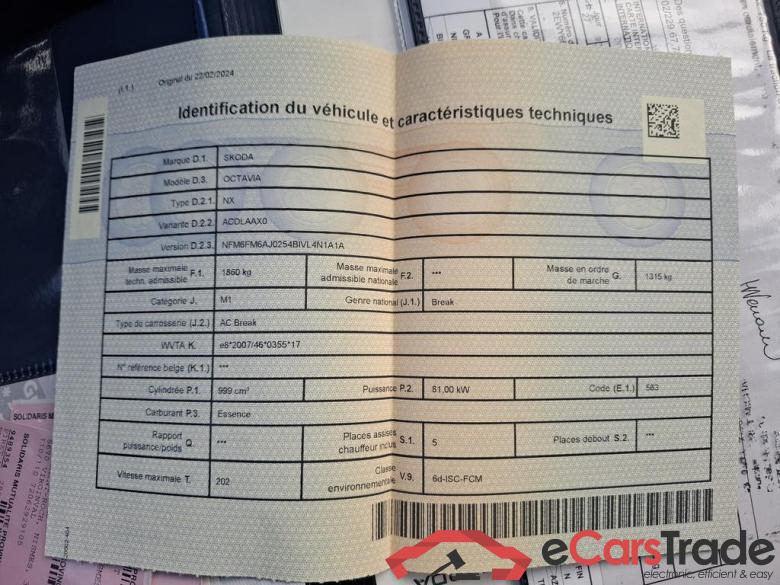 SKODA Octavia Combi Octavia Combi Clever 1.0 TSI 81kW (110ch) 6v Man. #6