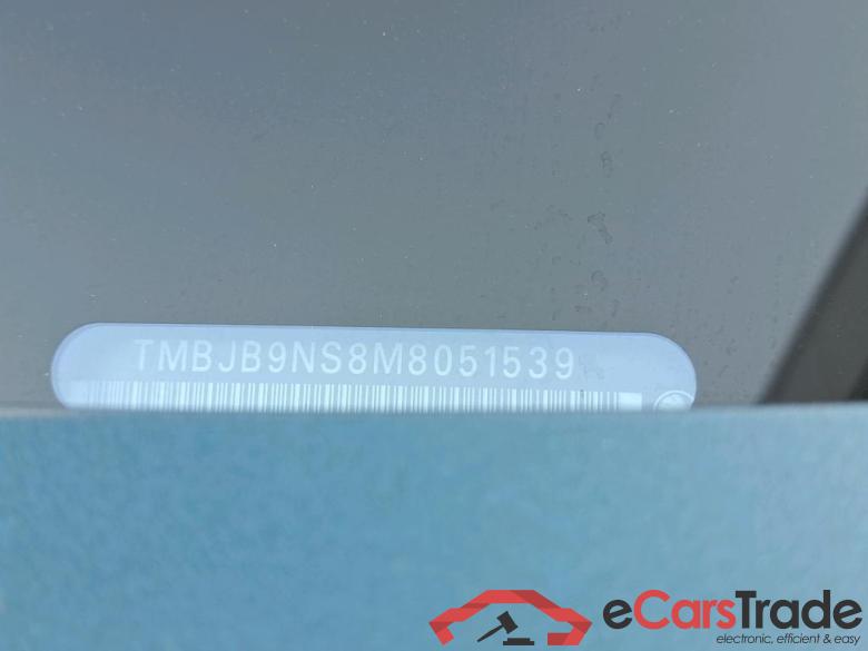 SKODA - SKO KODIAQ TSI 150PK DSG7 Clever & Adaptive Cruise & Foldable Towing Hook * PETROL * #6