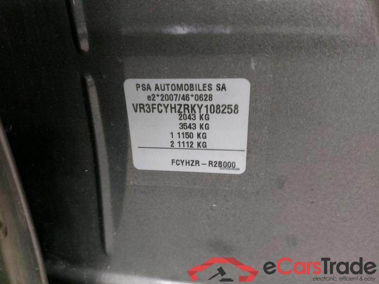 PEUGEOT - PEU 508 SW BlueHDi 130PK EAT8 Allure 130PK With Grained Leather & Drive Assist Plus & Safety Plus & City III & Electric & Massage #6