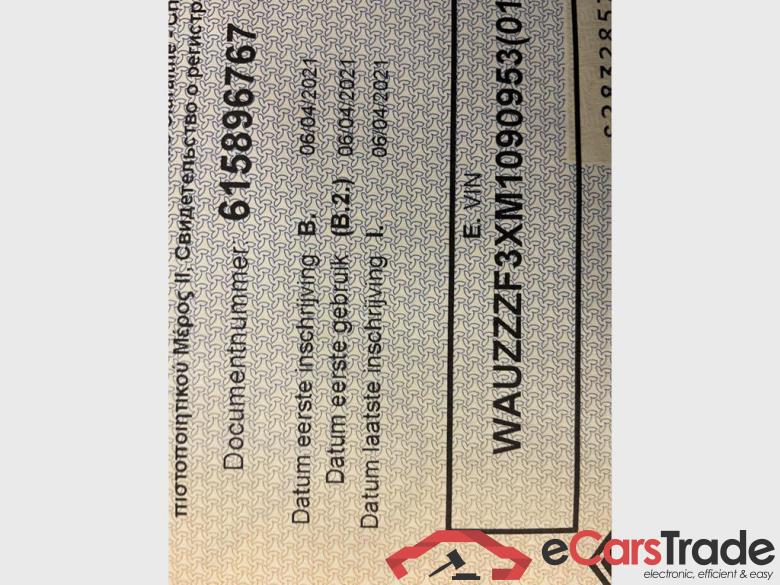 AUDI Q3 Sportback PHEV Audi Q3 Sportback S line 45 TFSI e  180(245) kW(ch) S tronic #4