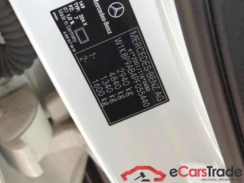 EQC -Klasse EQC 400 4Matic (293.890) 80kWh #4