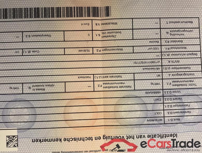 MITSUBISHI Colt Colt 1.3i 16v Inform #4