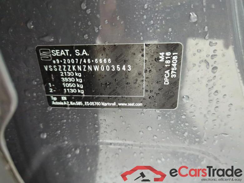 SEAT Tarraco 110 kW #3