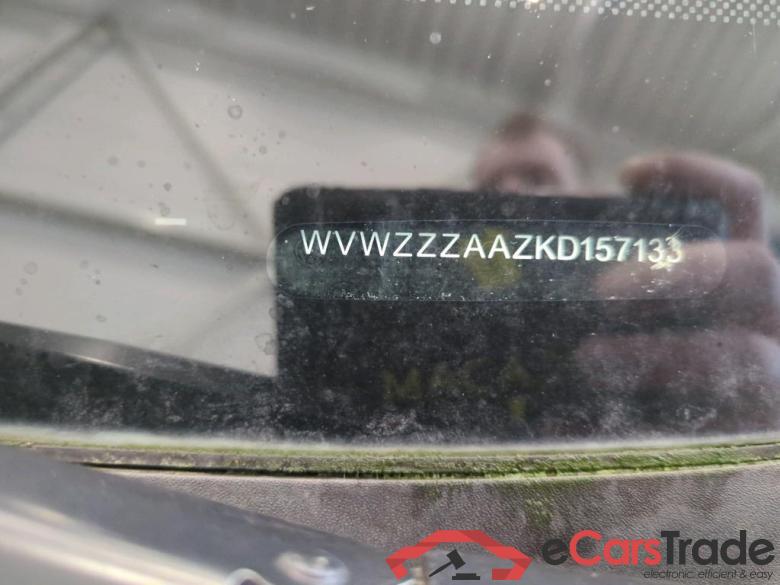 VOLKSWAGEN up! 44 kW #2