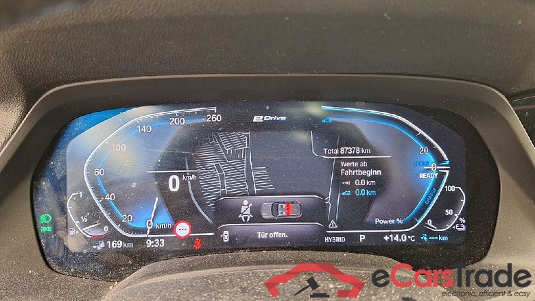 Baureihe X5 xDrive 45 e 3.0 290KW AT8 E6d #6