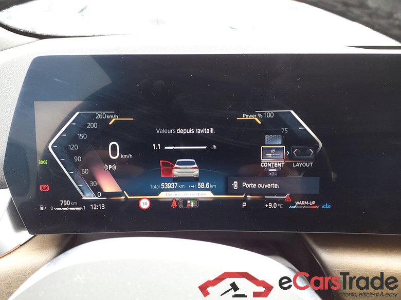 BMW SERIE 2 218i ACTIVE TOURER 136 CV Business Design #6