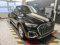 preview Audi Q5 #1