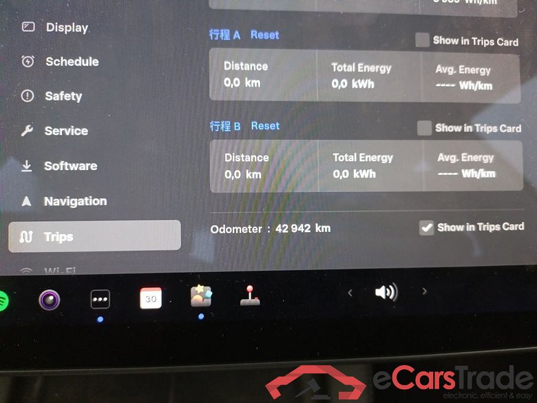 TESLA MODEL 3 - 2021 75 kWh AWD Long Range Dual Motor (366kW) 5d #6