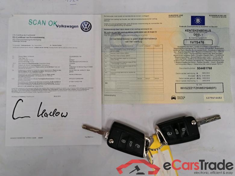 VOLKSWAGEN - VW  TOURAN  TSi 115PK Highline With Business Pack & Vienna Leather & Winter Pack & Easy Open & App Connect * PETROL * #4