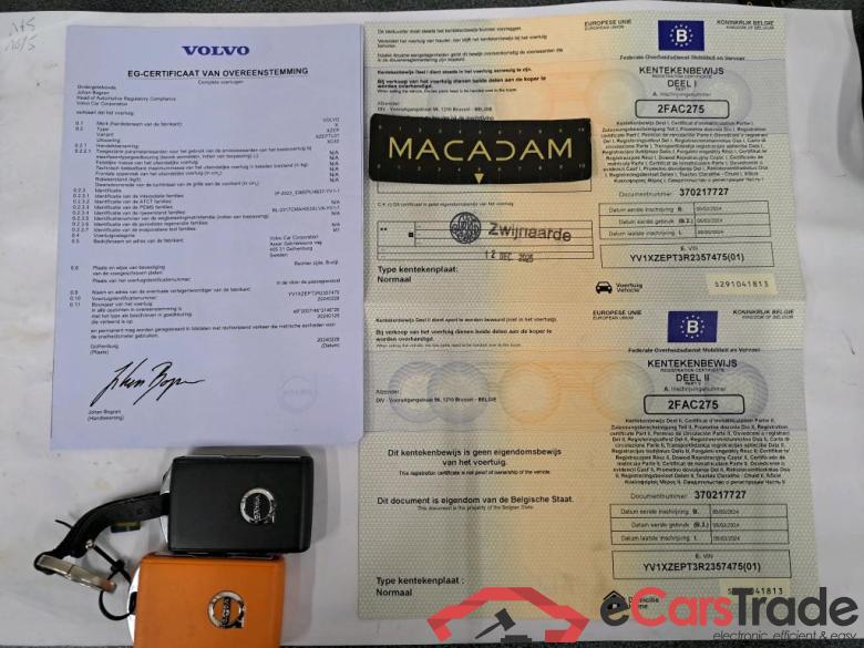 VOLVO - VOL XC40 Recharge Plus 238PK * ELECTRIC * #4