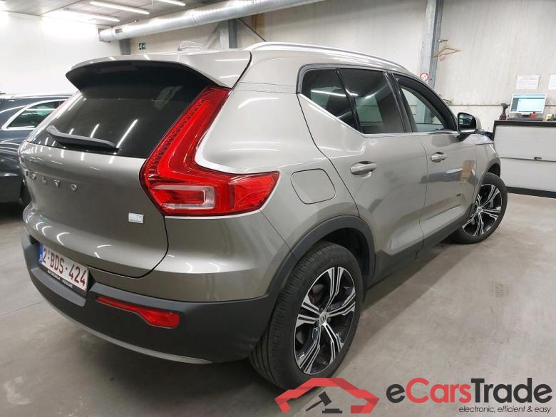 VOLVO - VOL XC40 T5 Recharge 261PK Geartronic Inscription Pack Luxury With Arianne Leather & Light & Protection & Semi Auto Foldable Trailer Hook   * HYBRID * #2