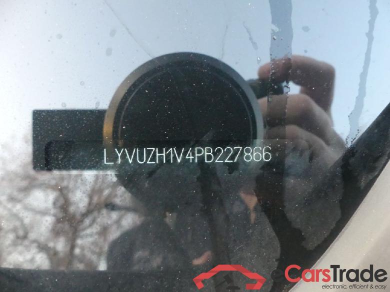 XC60 Plus Bright Recharge Plug-In Hybrid AWD 2.0 T6 293KW AT8 E6d #5