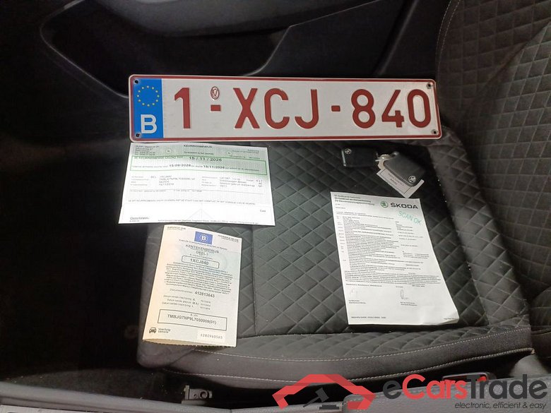 Skoda Superb Combi 1.6 CRTDI 88kW DSG7 Ambition 5d #4