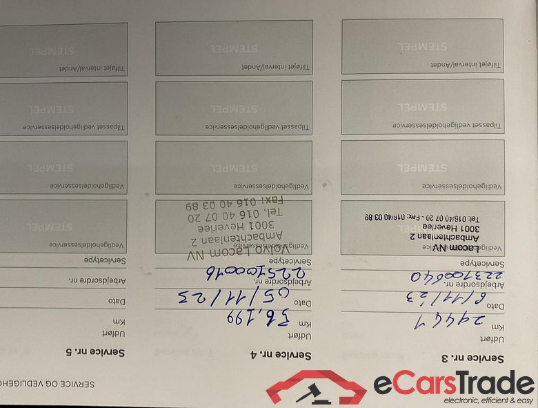 VOLVO V60 2.0 B4 MHEV Inscription Geartronic #4