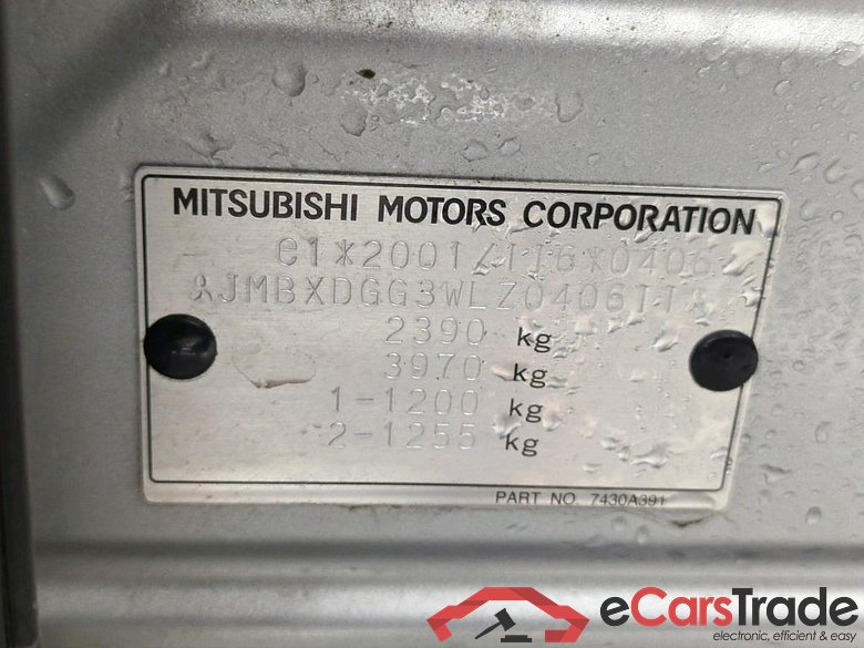 Mitsubishi Outlander PHEV Intense+ 5d #6