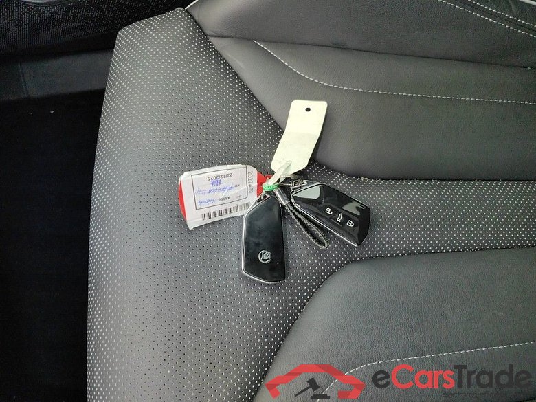 Skoda Enyaq coupe iV 80X 4x4 vRS 5d #4