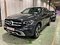 preview Mercedes GLC 300 #1