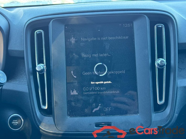 Volvo XC40 T3 XC40 5d !! technical issues !! #5