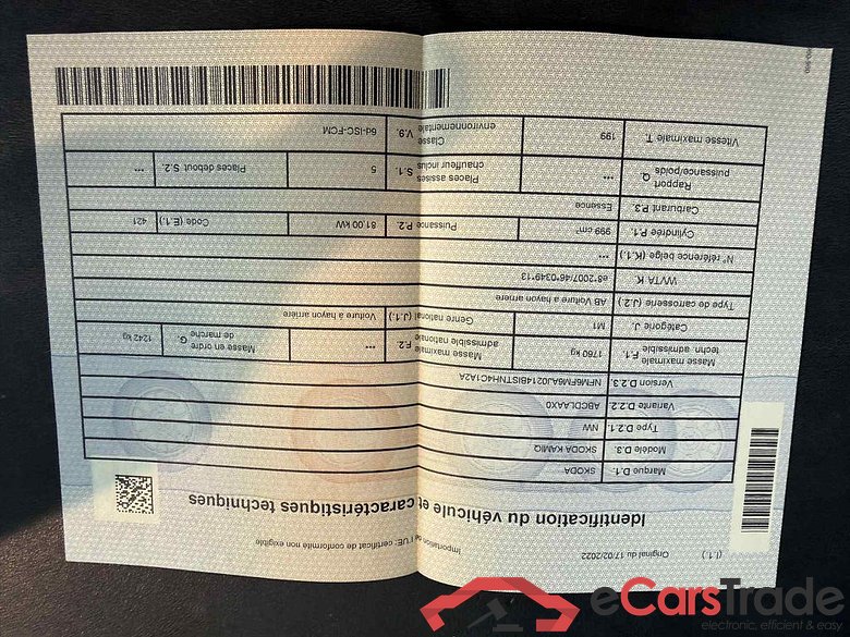 SKODA Kamiq Kamiq 1.0 TSI Monte Carlo #5