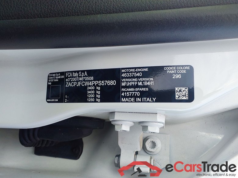 JEEP Compass 1.3 PHEV 190hp E6D AT EAWD Limited #5