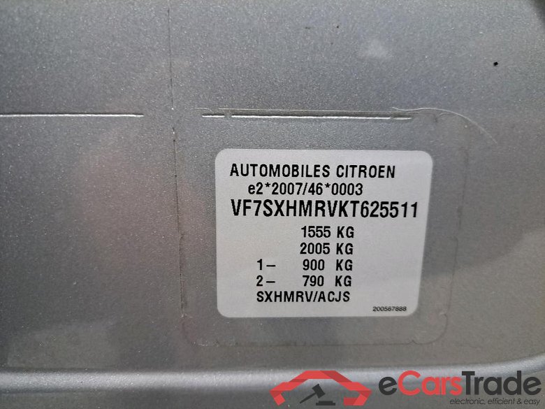 CITROËN - CIT C3 PureTech 82PK Highlight * PETROL * #6