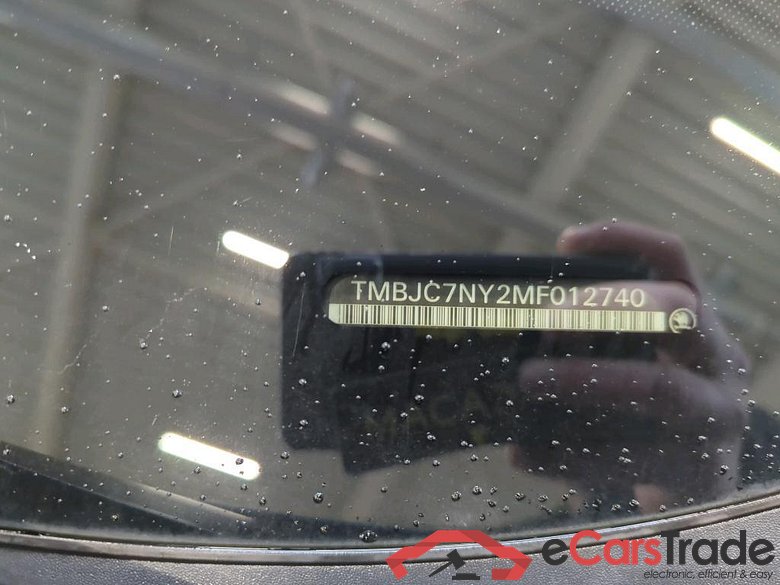 SKODA Enyaq iV 150 kW #3