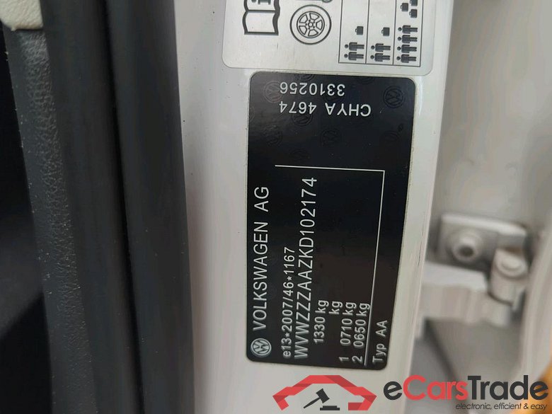 VOLKSWAGEN up! 44 kW #2