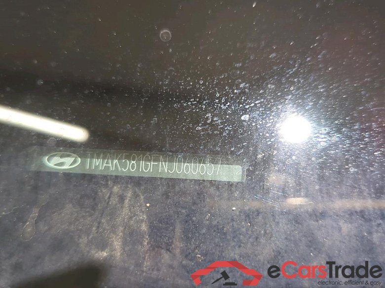 Kona Prime Elektro 2WD 64kWh #4