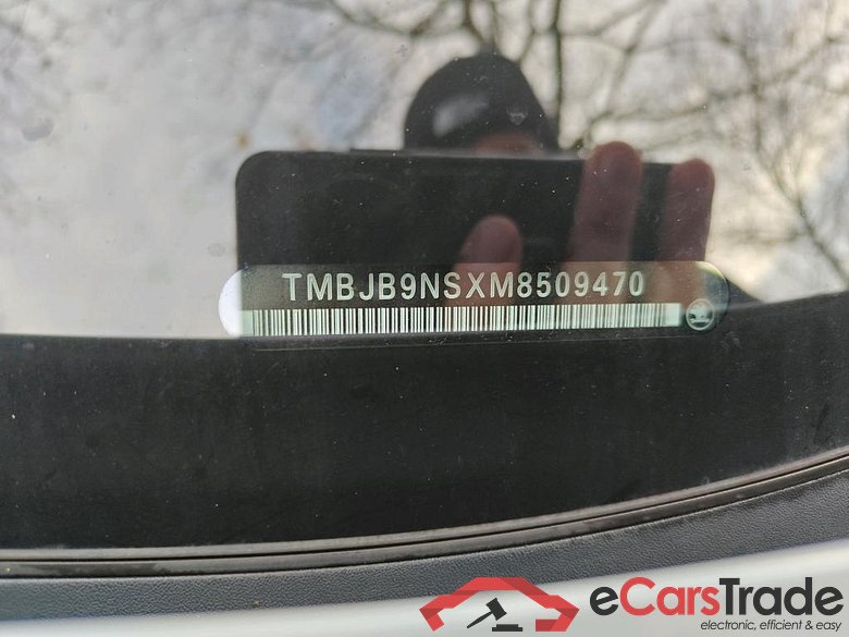 SKODA Kodiaq 110 kW #3