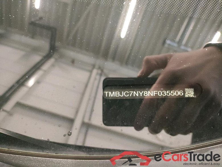 SKODA Enyaq iV 150 kW #3