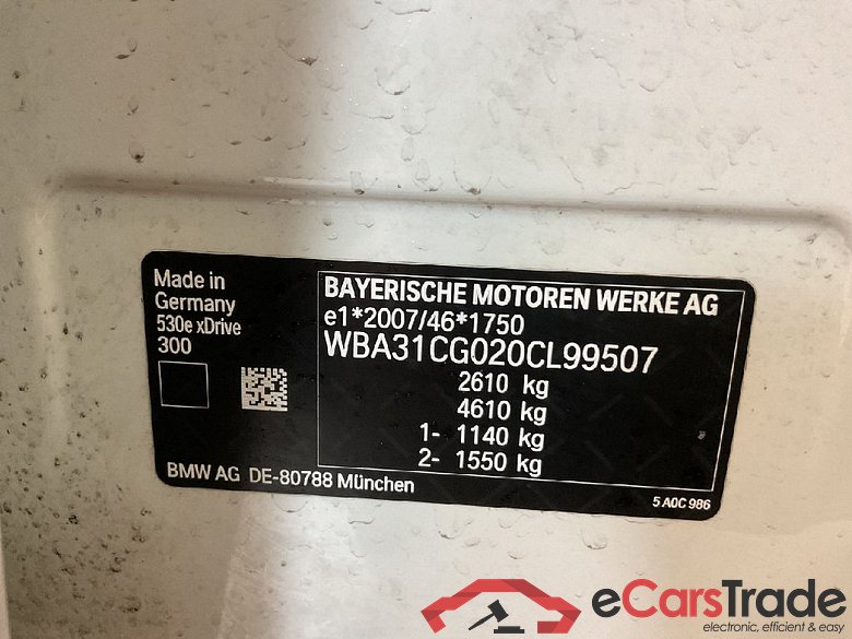 5 Touring 530 e xDrive M Sport 2.0 215KW AT8 E6d #5