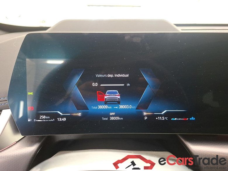 BMW X1 5p SUV sDrive18i M Sport DKG7 #6