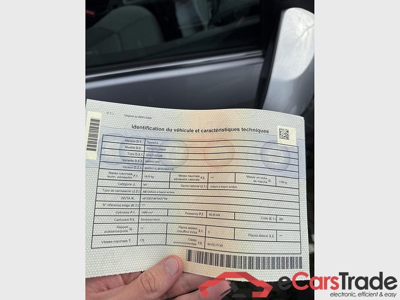 TOYOTA Yaris Hybrid (HEV) Yaris Hybrid 1.5i VVT-i E-CVT Elegant #2