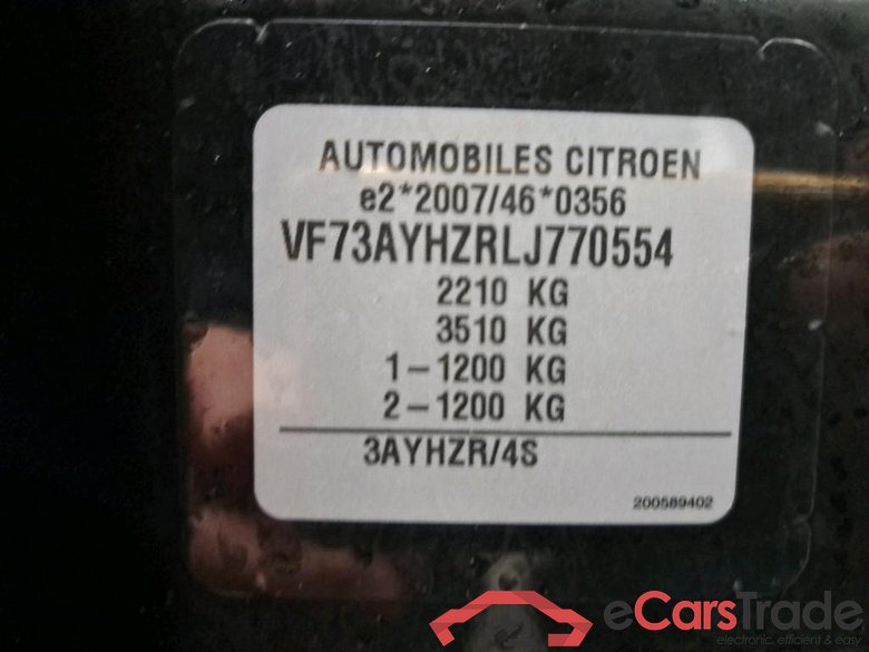 CITROËN - CIT GRAND C4 SPACETOURER BlueHDi 130PK EAT8 Business GPS #6