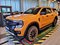 preview Ford Ranger #0
