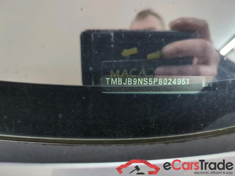 SKODA Kodiaq 110 kW #3