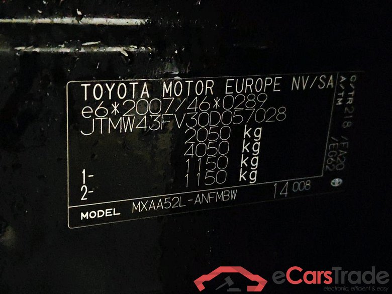 Toyota RAV4 2.0 VVT-iE 2WD Active 5d #6