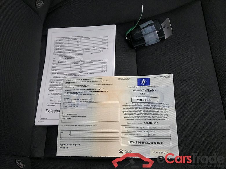 POLESTAR - POL 2 Long Range Single Motor 231PK & Pilot Pack  * ELECTRIC * #4