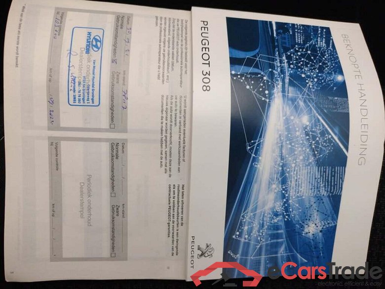 PEUGEOT 308 SW 1.2 PT. Blue Lease #6